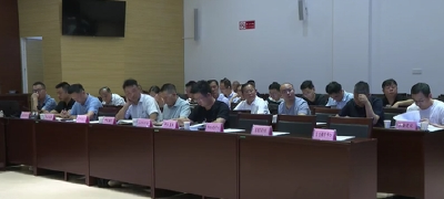 我市召开全市磷石膏综合利用宣讲会