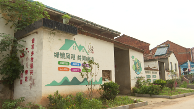 乡村振兴新画卷 | 大法寺镇凤咀社区：小渔村蹚出乡村振兴新路子 