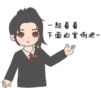 平安武穴 善治广济｜武穴法院龙坪法庭：多方协调联动，巧解邻里纠纷 