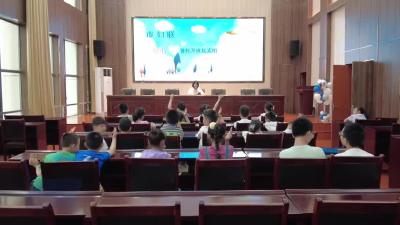 市妇联第一期“爱心暑托班”开班