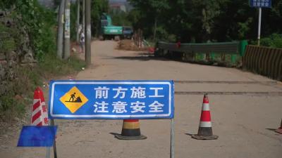 市交通运输局：抢抓有利时机，全力修复汛期水毁农村公路