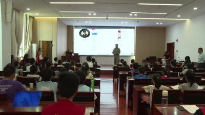 “强国复兴有我 ——童心向军梦”国防教育启蒙课走进爱心暑托班