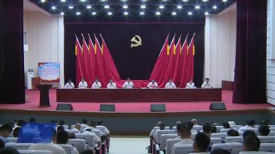 梅川镇召开庆祝中国共产党成立103周年暨争做“两优一先”学习会
