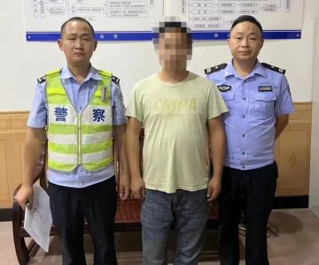买卖电话卡获利，男子被拘留10日、罚款1500元 