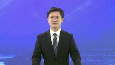 查俊到新祥云新材料产业园项目现场办公推动问题解决