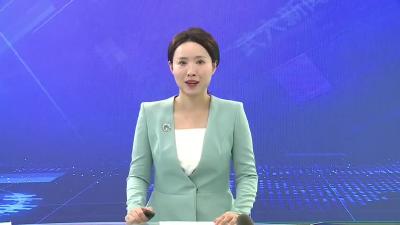 武穴：以旧换新带动夏季消费热潮