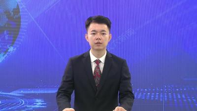 我市召开农村综合产权交易试点工作推进会