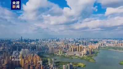 九个问题，解读二十届三中全会决定
