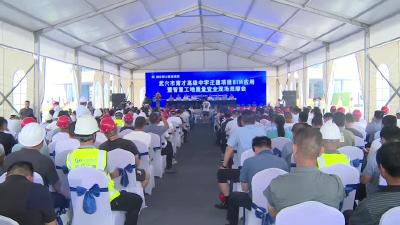 黄冈市BIM智慧工地质量安全现场观摩会在我市举行