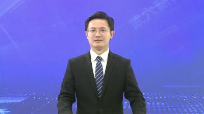 我市集中收听收看黄冈市大财政体系建设工作调度会