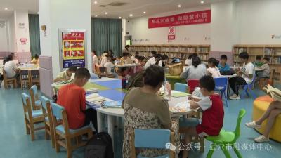 爱了爱了！自带香气的 “充电”纳凉好去处，就在武穴人家门口 