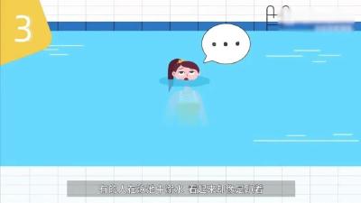 真正的溺水是无声的！4个常见误区，家长孩子都要看→