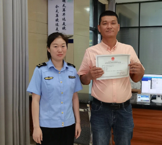 营商环境动态｜市农业农村局颁发第一张水生野生动物经营利用许可证 