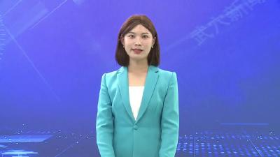 查俊到市农业农村局调研推动农业农村重点工作