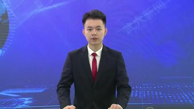 武穴市庆祝中国共产党成立103周年暨“两优一先”代表座谈会召开