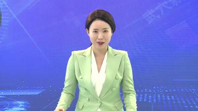 胡昊主持召开市委深改委第五次会议