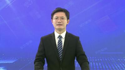 胡昊主持召开市委常委会会议