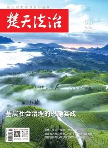 《楚天法治》关注武穴这件事 