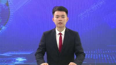 胡昊开展“八一”走访慰问活动