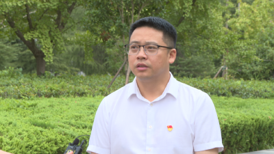 深入学习贯彻党的二十届三中全会精神之书记访谈 | 市科技经信局：坚定不移走好新型工业化之路 