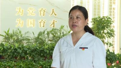 深入学习贯彻党的二十届三中全会精神之书记访谈 | 市教育局：以全会精神为引领 创教育发展新局面 