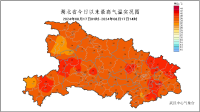 降温！暴雨、雷暴大风来袭 