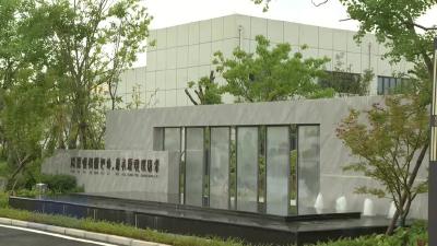 武穴市农村供水有限公司正式揭牌成立