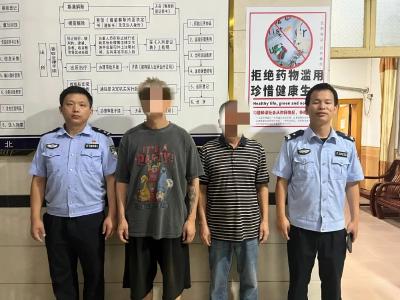 仪器藏衣内！武穴一男子科目一考试作弊当场被抓