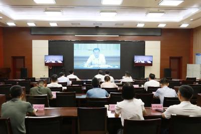 我市组织收听收看黄冈市三产融合和供应链信息化平台建设视频座谈会       