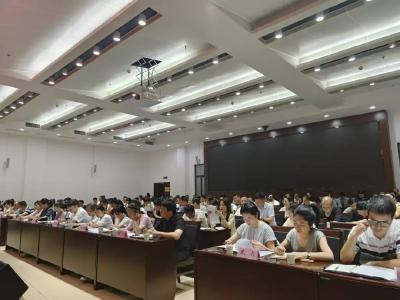 武穴市行政事业单位国有资产管理工作强改革出实招