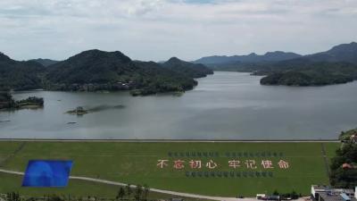 余川镇：聚焦路径激活多元共富引擎