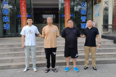 抓获电诈嫌疑人三名！市公安局刑侦大队夏季行动再添战果