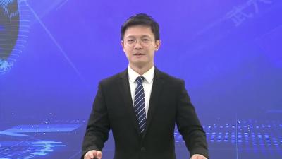 胡昊主持召开市委常委会会议