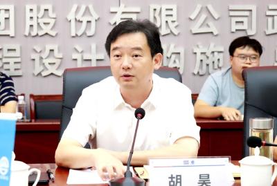 胡昊调度武穴北灌区新建扩建工程项目建设