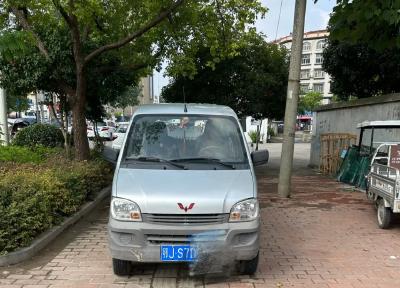 曝光+罚款！看看都有哪些“显眼包”～