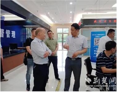 营商环境动态｜龙坪镇解决项目用地难题 ＆武穴“大综窗”已完成平行受理业务1942件