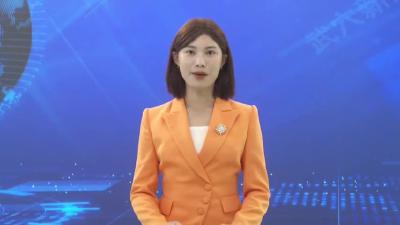 我市组织收听收看黄冈市推进第三轮中央生态环境保护督察反馈意见整改工作动员视频会