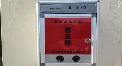 武穴市机关事务服务中心力促机关餐饮服务品质提升