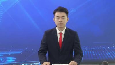 查俊主持召开市政府九届43次常务会