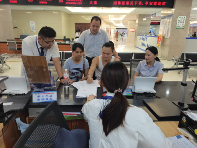 武穴市首次成功办理二手房跨行“带押过户”业务