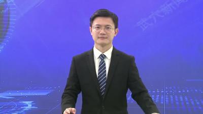 武穴大型现代文曲戏《广济往事》赴京展演