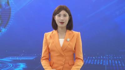 查俊主持召开第44次市政府党组（扩大）会