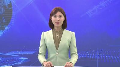 查俊主持召开专题会议研究煤储基地项目申报工作