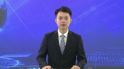 胡昊主持召开市委常委会会议