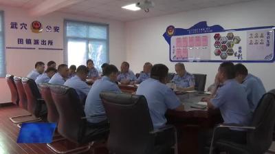 田镇派出所：2小时侦破涉企小案 全力优化营商环境