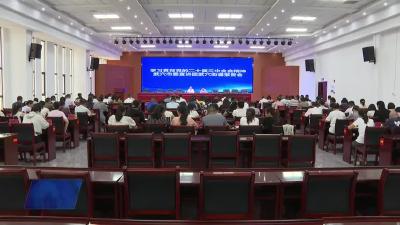 学习贯彻党的二十届三中全会精神市委宣讲团在武穴街道宣讲