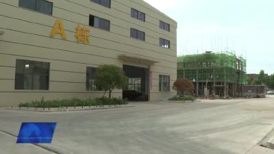 年产1万吨机械轧辊原料基地项目将于十月试生产