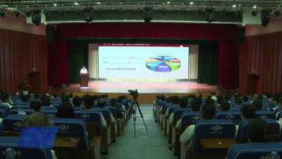 我市开展农水集团成立一周年回顾与展望活动