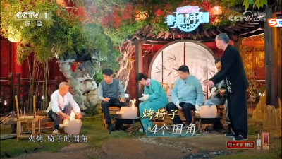 昨晚，章水泉竹艺惊艳亮相央视1套！没看的赶紧进来~ 