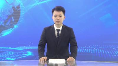 胡昊主持召开市委常委会（扩大）会议